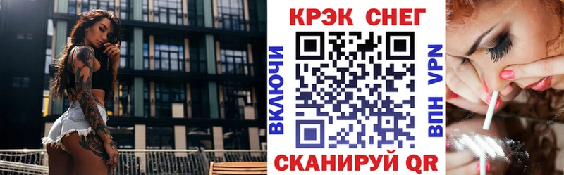 Кокаин Боливия Электроугли