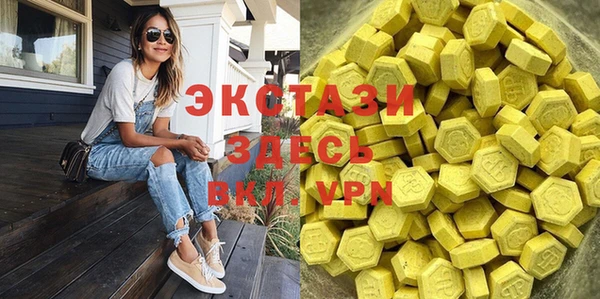 прущая мука Елабуга