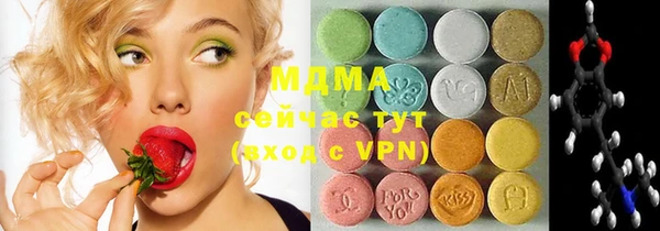 кокаин перу Ельня