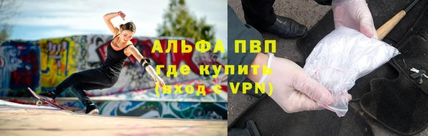 прущая мука Елабуга