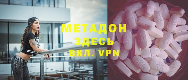 кокаин перу Ельня