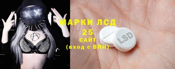 кокаин перу Ельня