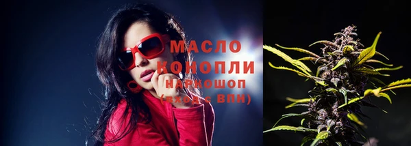 кокаин перу Ельня