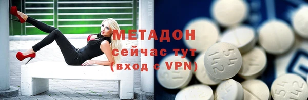 прущая мука Елабуга
