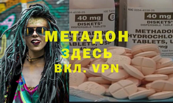 прущая мука Елабуга