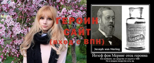 кокаин перу Ельня