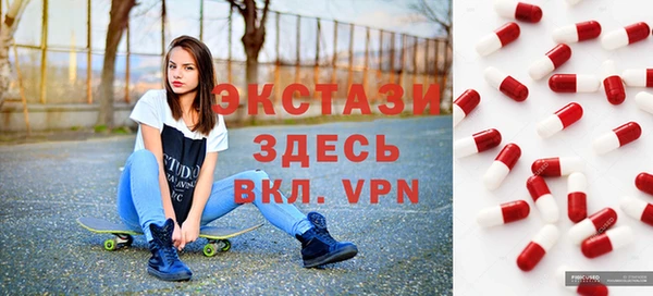 прущая мука Елабуга