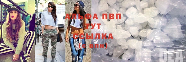 кокаин перу Ельня