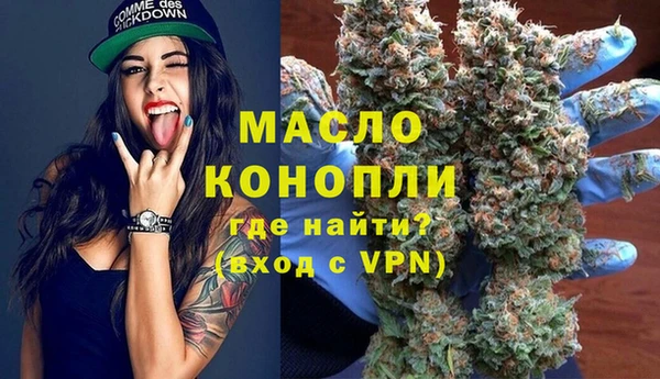 прущая мука Елабуга