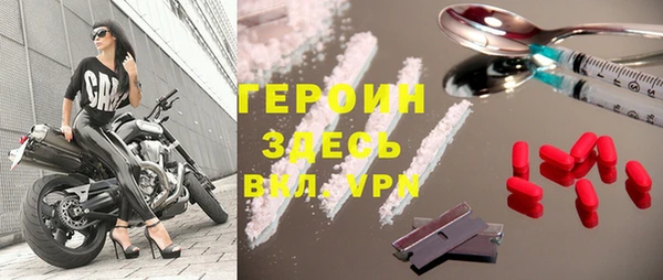 прущая мука Елабуга