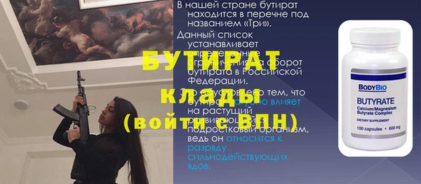 кокаин перу Ельня