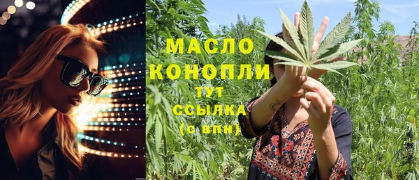 кокаин перу Ельня